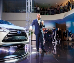 Презентация обновленного Lexus NX